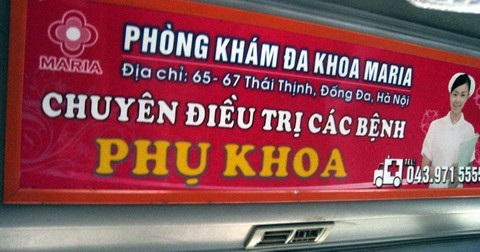 Chiếc xe buýt chạy từ Trần Khánh Dư tới Bến xe Yên Nghĩa (tuyến số 36)